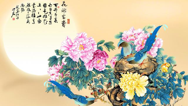 富贵牡丹工笔画