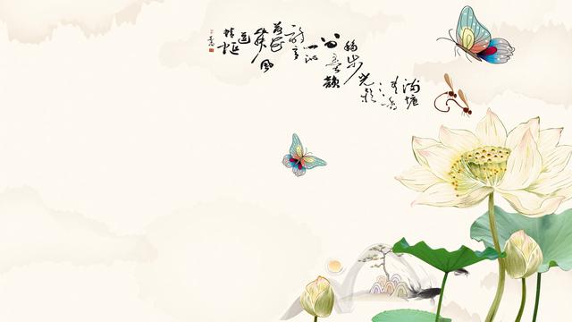 中国风工笔画荷花