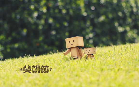 纸盒人感恩父亲节