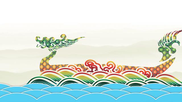 端午节赛龙舟卡通
