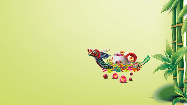 端午节赛龙舟卡通