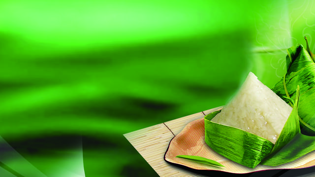 端午佳节粽子香