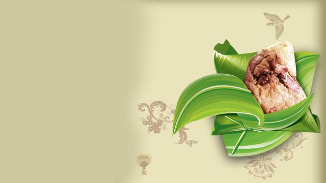 端午节粽香情浓