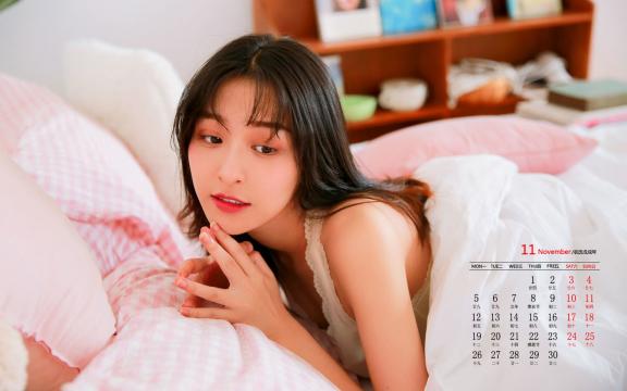 2018年11月性感美女居家迷人日历