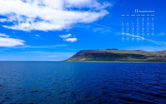 2018年11月蓝色潮汐唯美日历