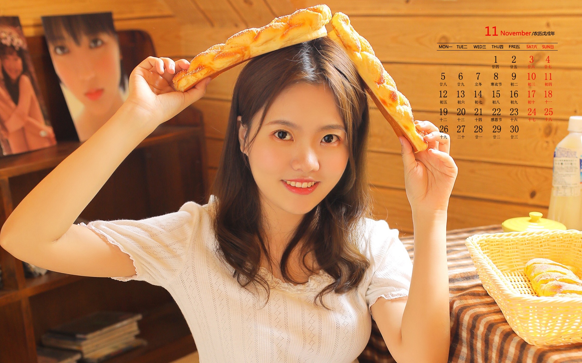 2018年11月清纯美女室内暖色调写真日历