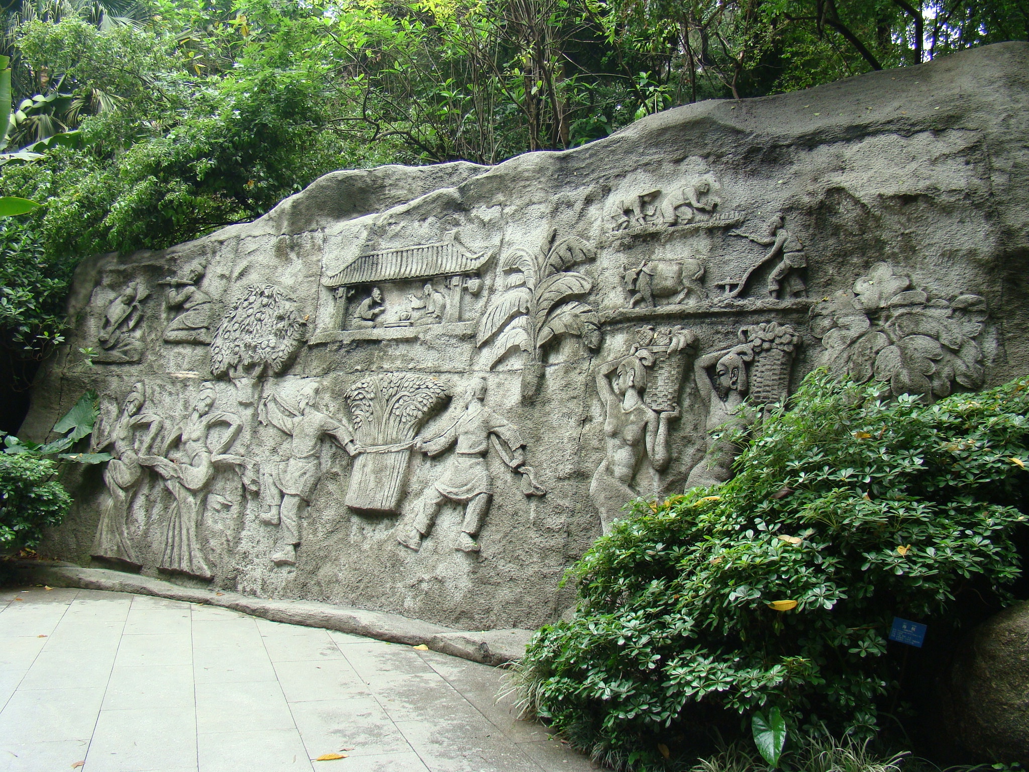 广东广州越秀公园雕塑