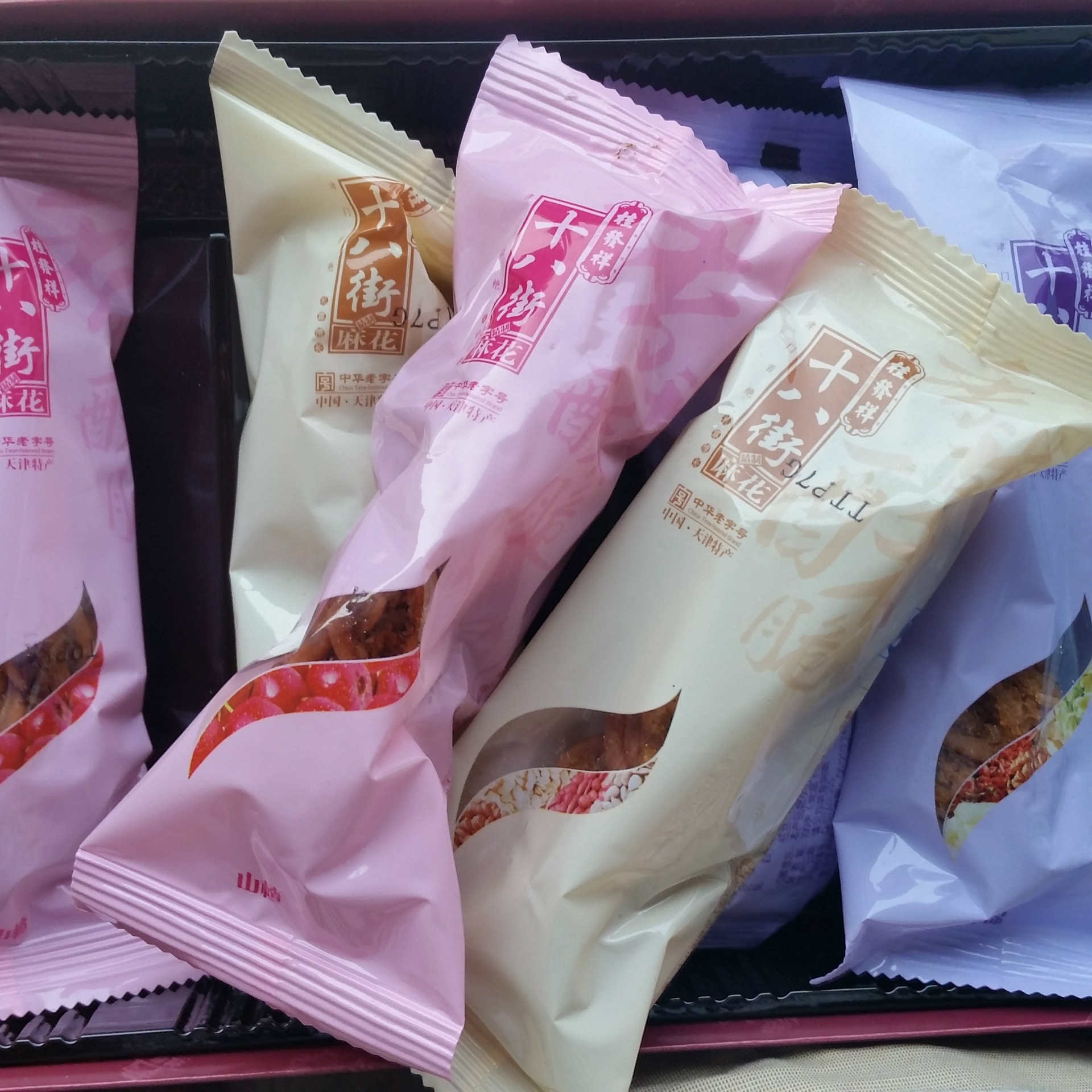 桂发祥十八街麻花是一道传统名点