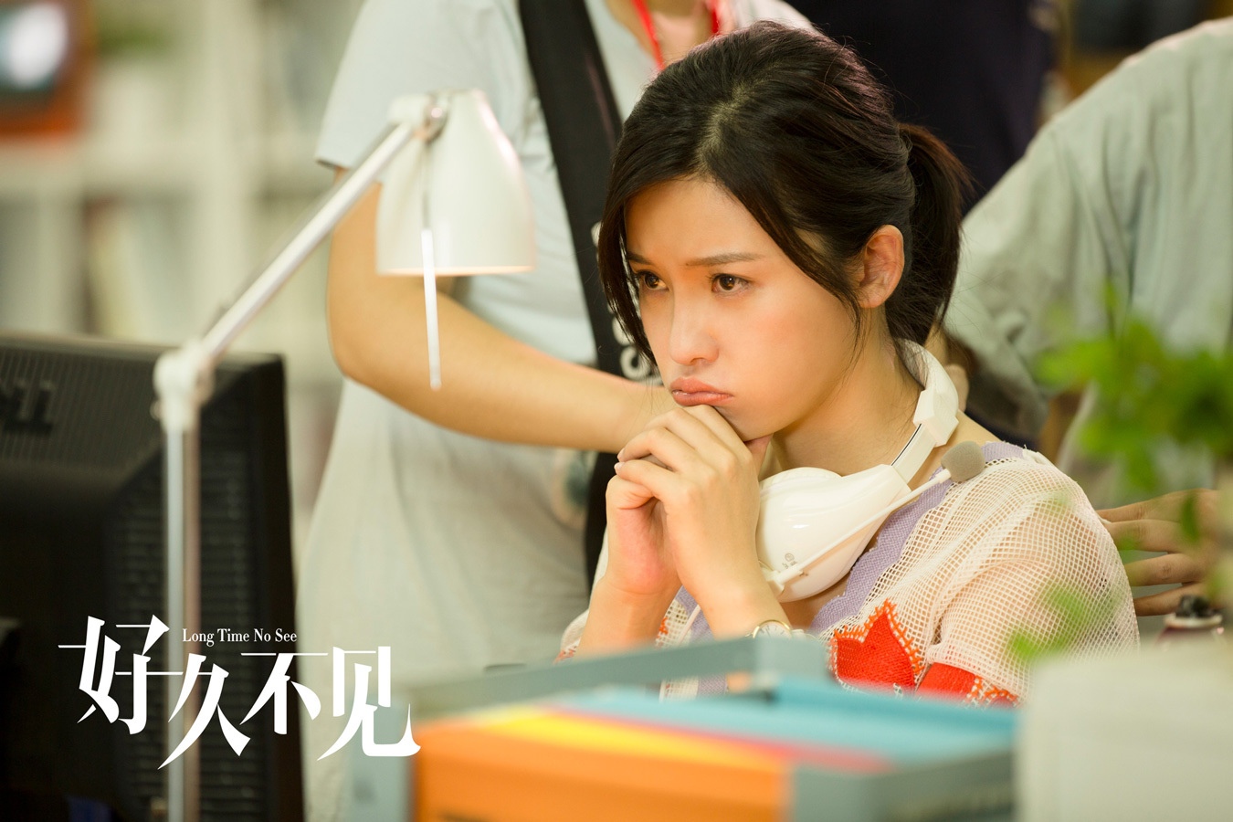 赵薇旗下的女演员杨子姗