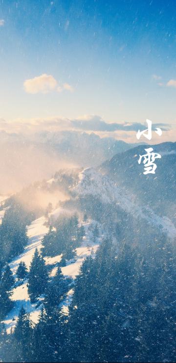 小雪时节,雪花轻盈