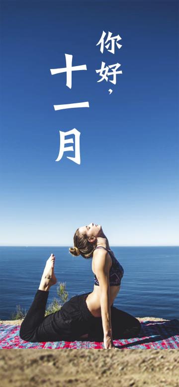 无论输赢姿态都会好看