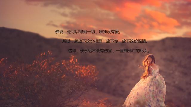 暗示自己要离开的伤感说说