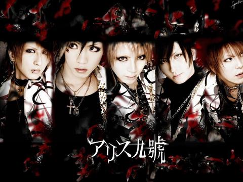 黑色非主流帅哥