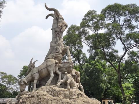 广东广州越秀公园雕塑