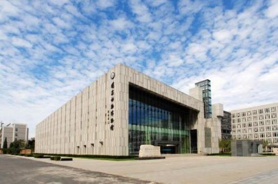 国家动物博物馆